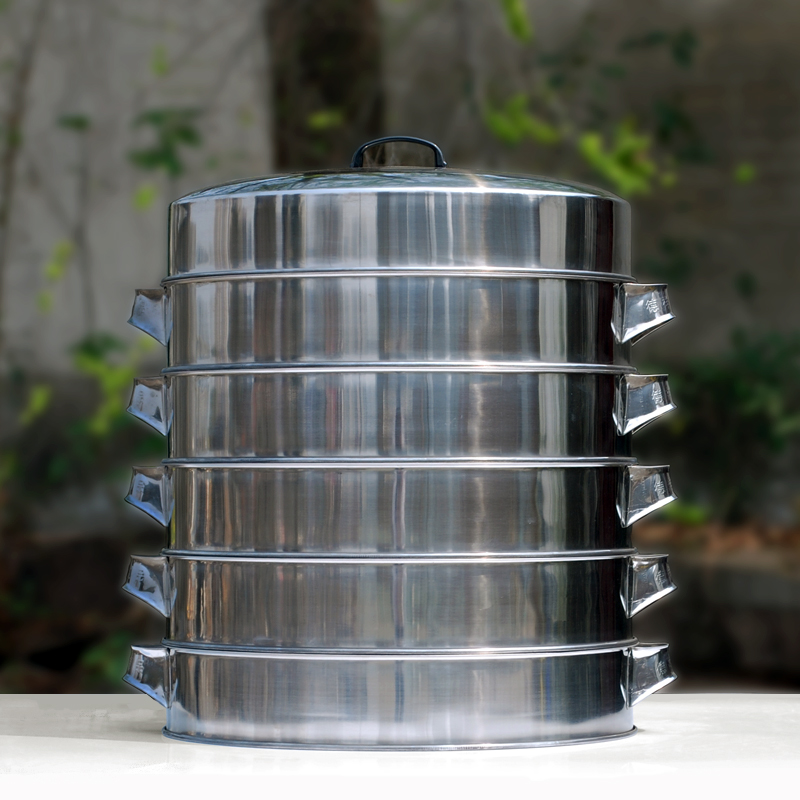 蒸笼包子笼子商用大的不锈钢特大号粉蒸家用50cm餐具笼