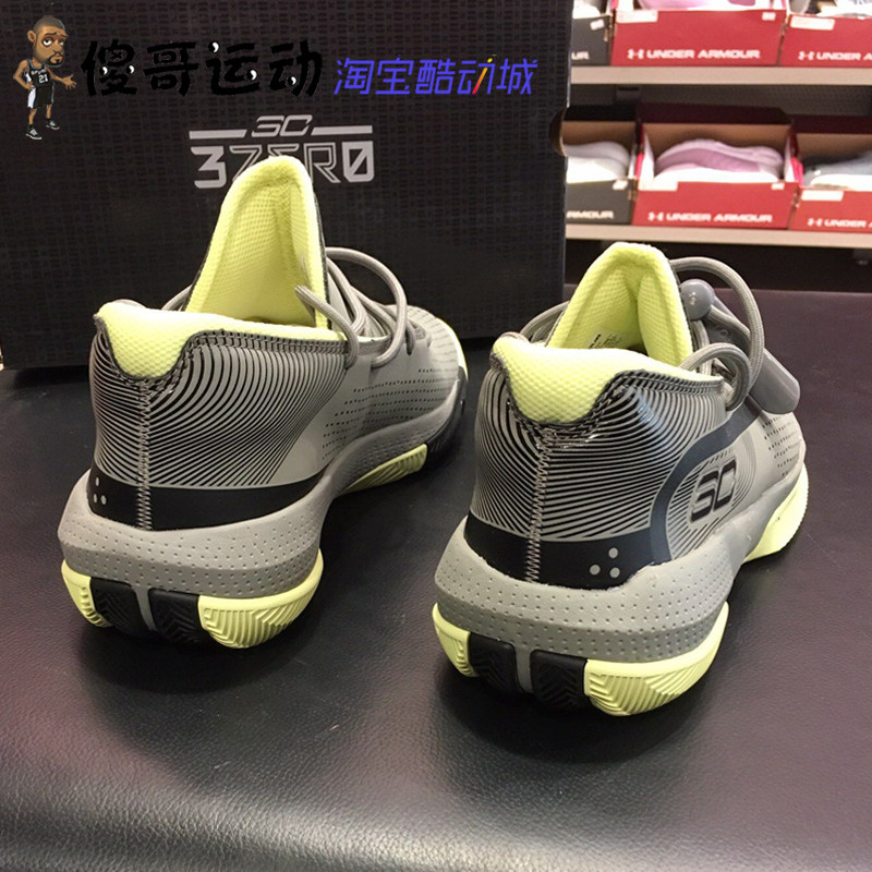 underarmour安德玛ua男子库里sc30zer0iii篮球球鞋篮球鞋