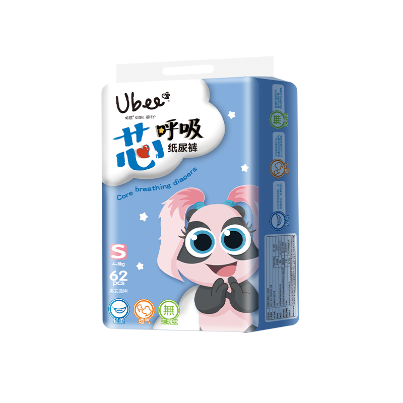 幼蓓芯呼吸纸尿裤超薄透气