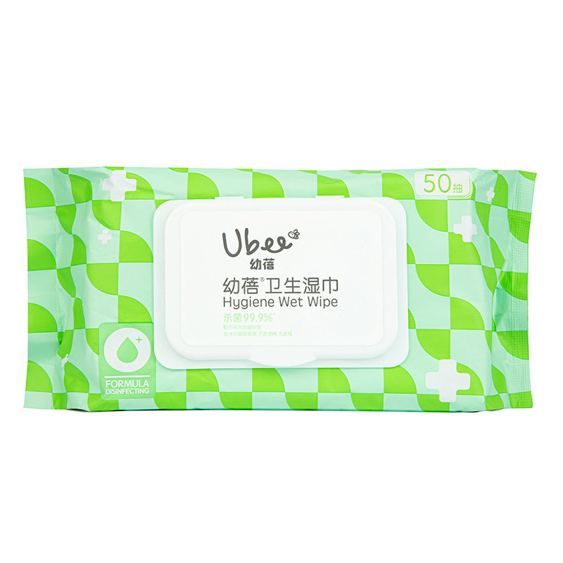 幼蓓含酒精乐友便携不含卫生清洁湿巾消毒杀菌湿巾