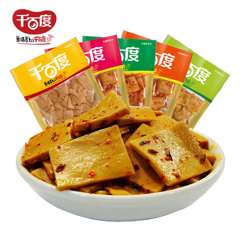 千百度袋装豆干20袋共1800g休闲零食香辣豆腐干重庆豆腐干