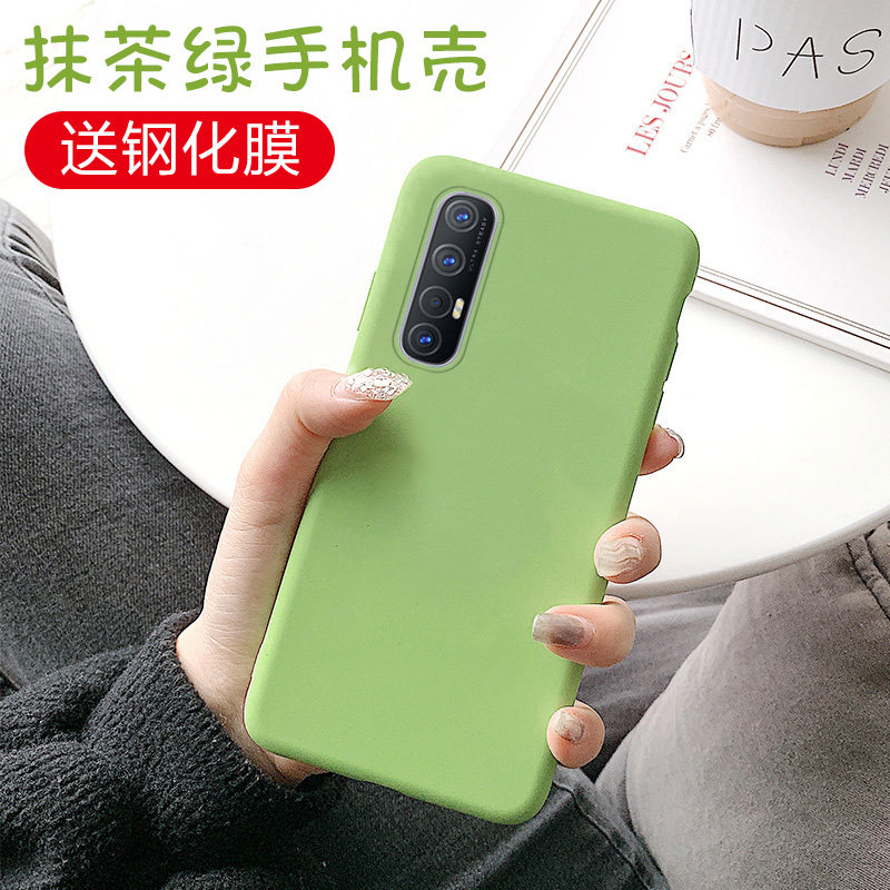 ins薰衣草灰opporeno3手机壳oppo reno3pro新款保护套reno3元气版外壳