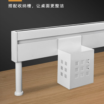 Multifunctional desktop screen bracket aluminium alloy table screen beam full metal baffle with socket for hanging pen holder pen box