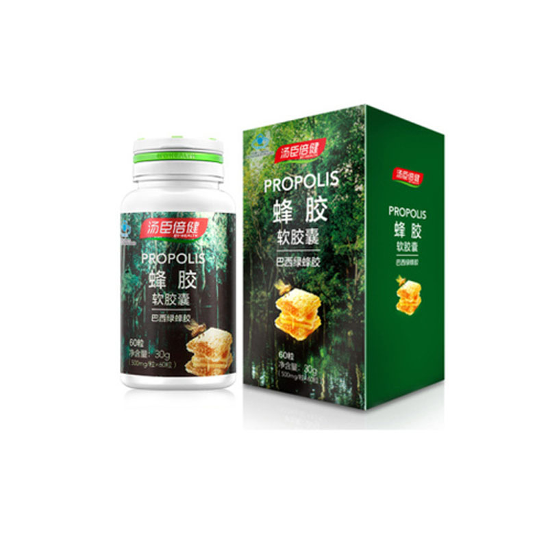 月销量达共到了18单,除了本产品的供应外,还提供了2瓶30粒 汤臣倍健