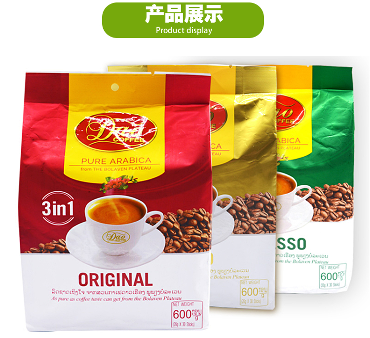 老挝进口dao刀牌原味特浓意式三合一速溶600g速溶咖啡