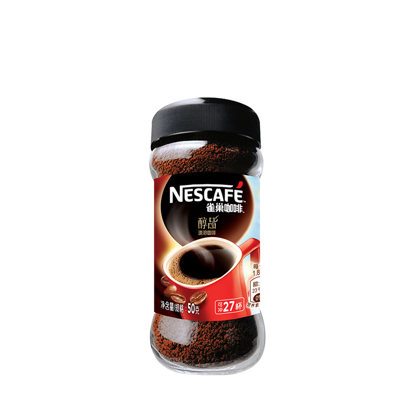 nestle雀巢醇品咖啡蔗糖添加无奶速溶速溶咖啡
