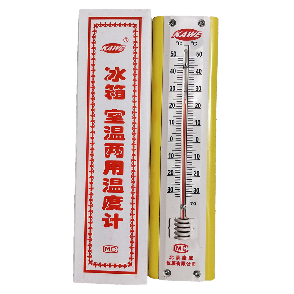 北京康威工艺寒暑表温度计零下30度50度a199温湿度计
