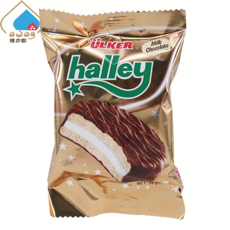 ulker哈雷halley巧克巧克力力派涂层夹心蛋糕30g夹心饼干