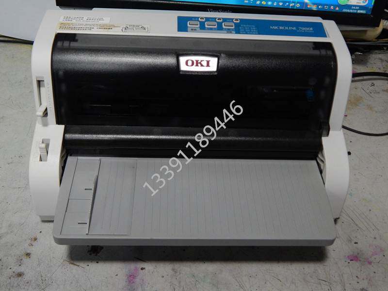 oki5100f5150f5500f针式平推打印机快递出库库单针式票据打印机