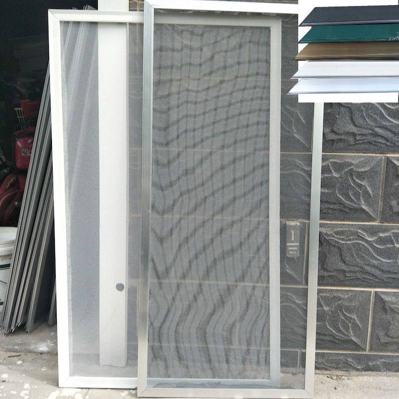 定做纱窗防蚊移动平移滑动老式新老式边框沙窗纱窗