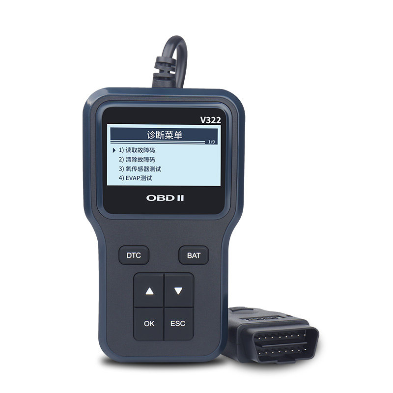 电脑obd检测仪年检汽车诊断仪故障清除车况通用汽车检测仪