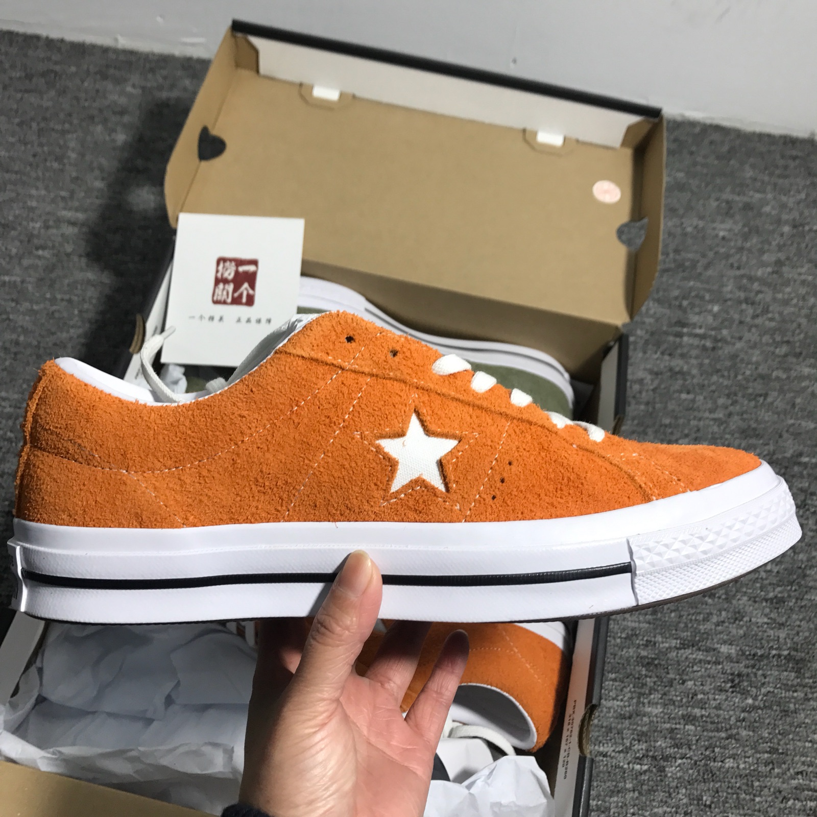 现货converse匡威 one star 橄榄绿 橙色翻毛皮 161576c 158369c