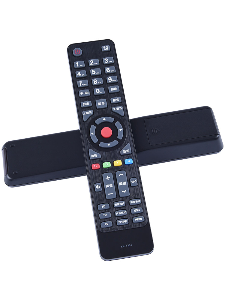 包邮 康佳3d液晶电视遥控器kk-y354 led32/42/47/55x8100pde