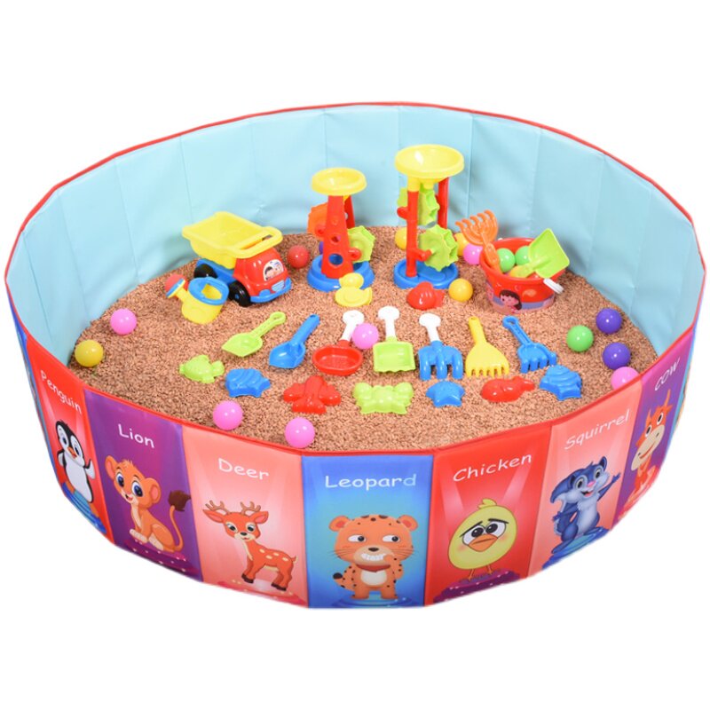 玩具儿童山楂沙池套装室内玩沙工具围栏颗粒戏水
