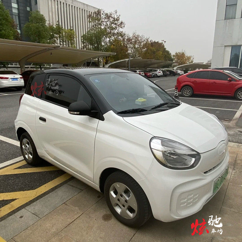 适用荣威威科莱威ev车贴拉花花车顶黑车顶汽车装饰贴