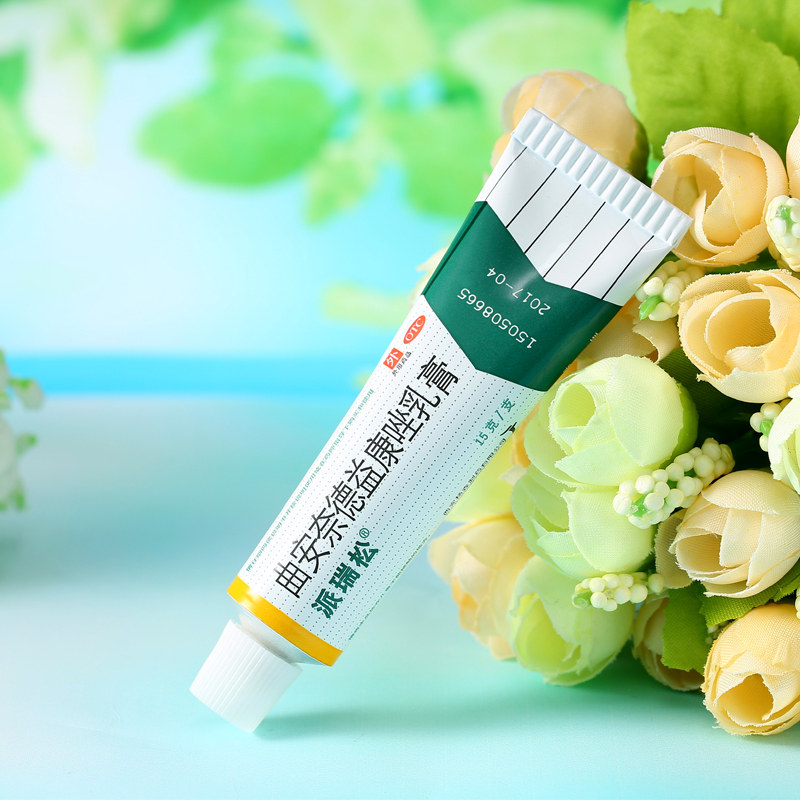 派瑞松药膏复方曲安奈德益康膏真菌感染疹醋酸曲安纳德乳膏外用zq