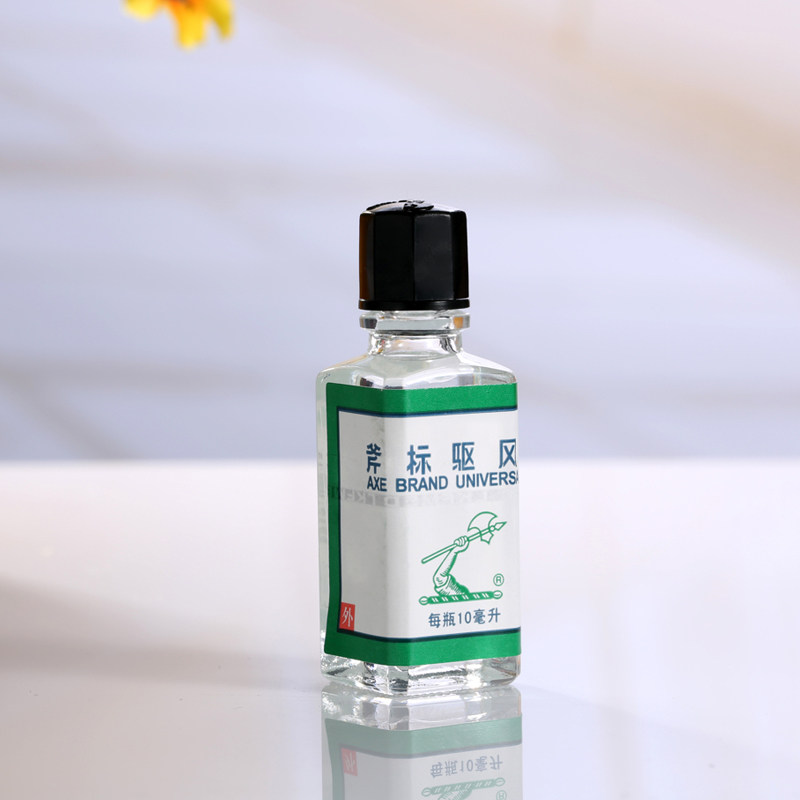 新加坡梁介福驱风祛风斧标斧头虎标zq风油精老牌子抗菌消炎