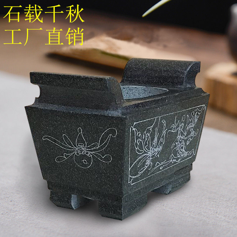 包邮石雕长方形石香炉寺庙复古青石香炉拜佛祭祀烧香方形雕刻香炉