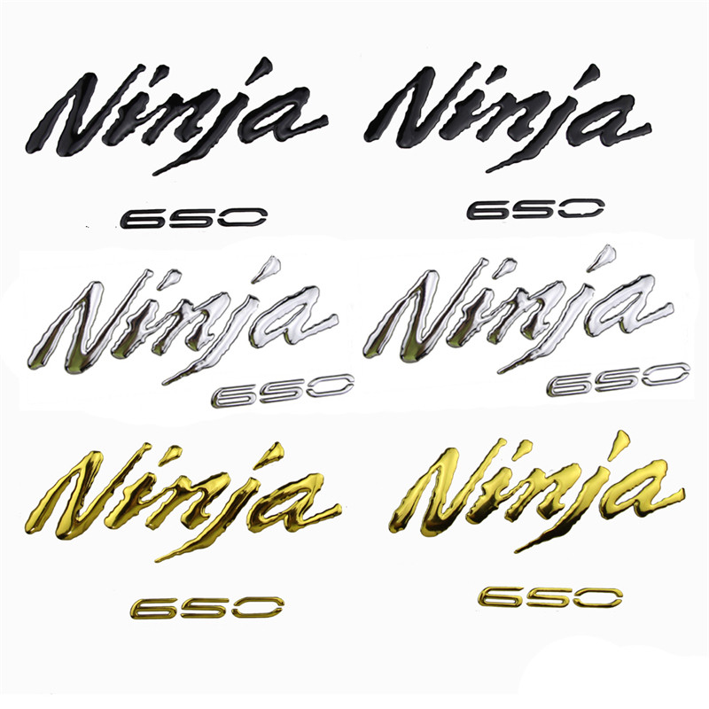 kodaskin新品川崎忍者ninja650专用改装贴花车身立体贴纸