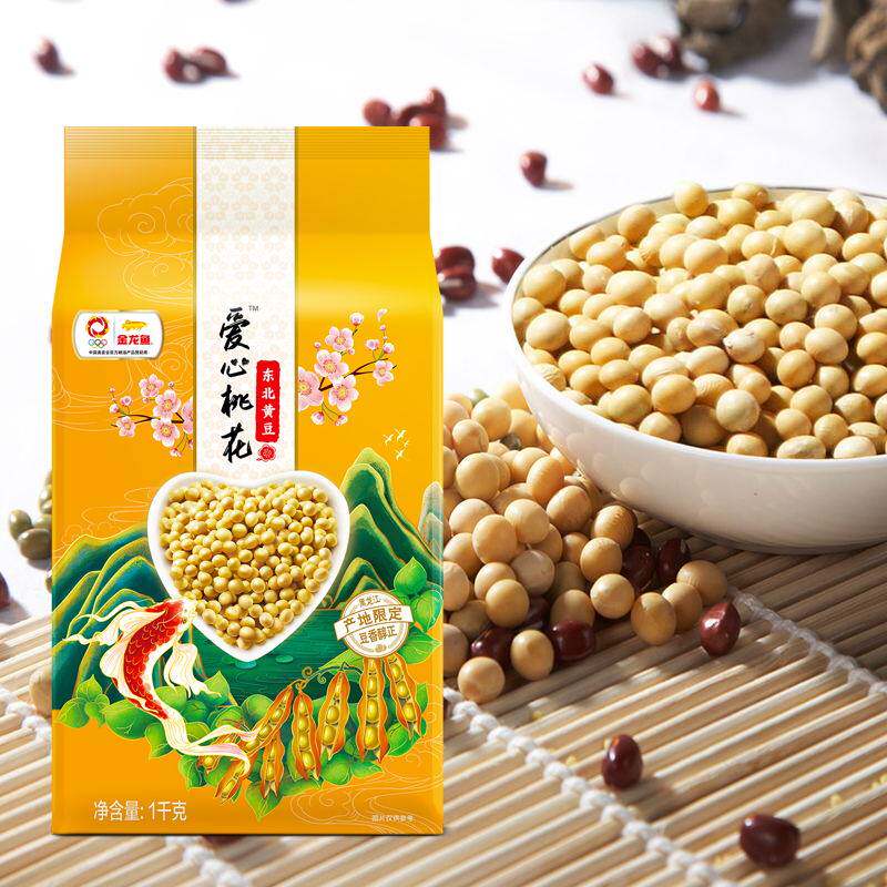 金龙鱼爱心桃花东北黄豆1kg粗粮杂粮豆腐豆浆黄豆