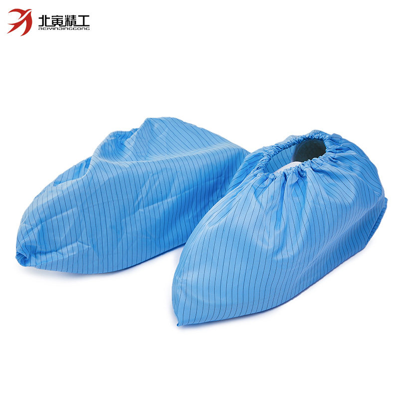 防静电鞋套 无尘室内车间工作布脚套耐磨耐清洗导电条 防尘鞋套