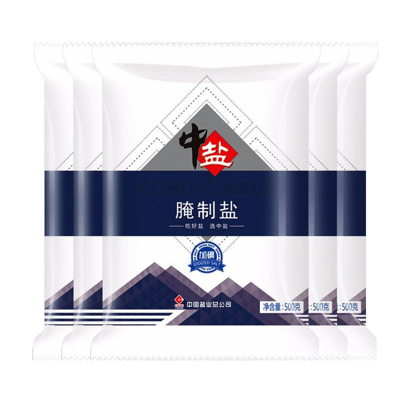 中盐 加碘大粒盐腌制盐500g*5食盐粗盐泡菜盐专用盐食用盐巴盐焗