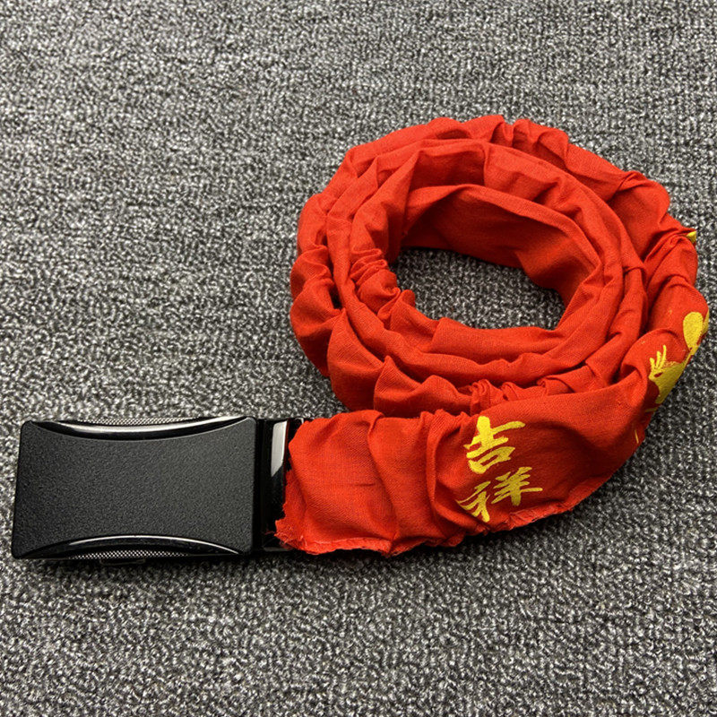 2021牛年新款本命年红腰带辟邪招财转运男女款绣字双层加长布裤带