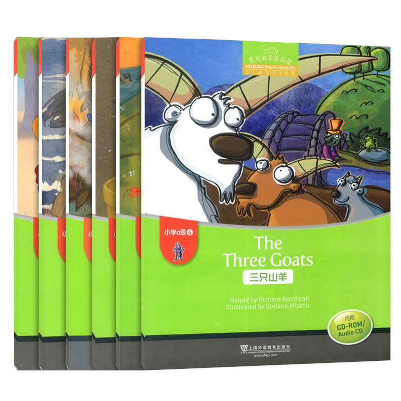 英语阅读小学黑布林绘本外语上海课外读物正版推荐小学教辅