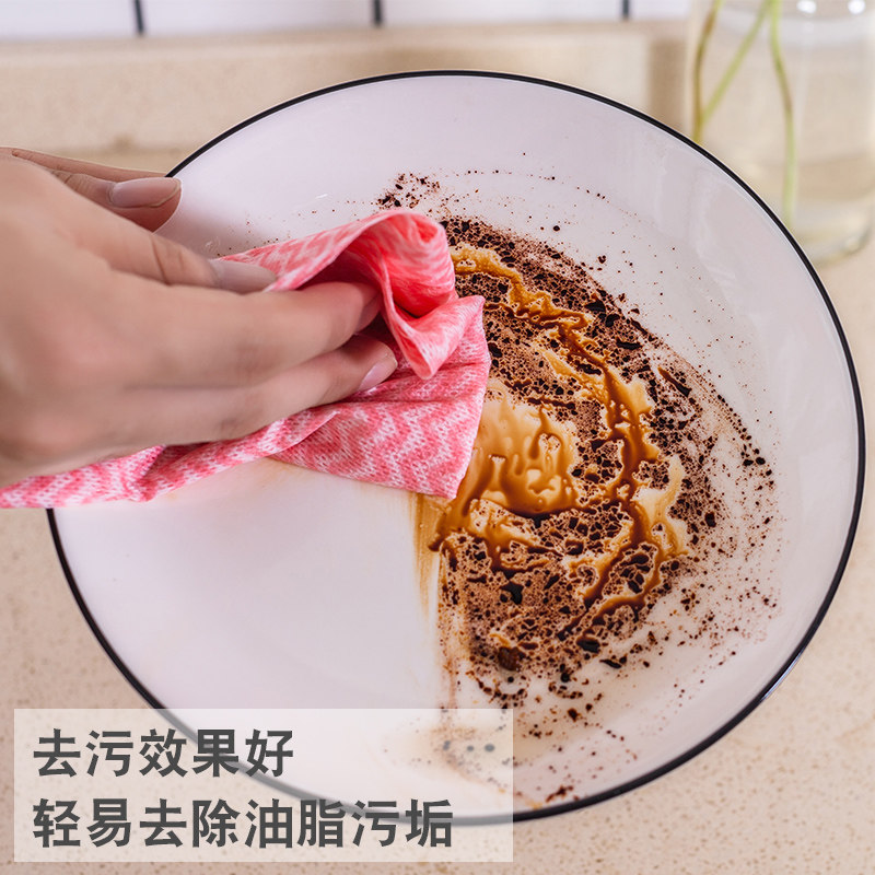 厨房洗碗布一次性无纺布 家务清洁抹布吸油纸吸水不沾油擦油纸巾