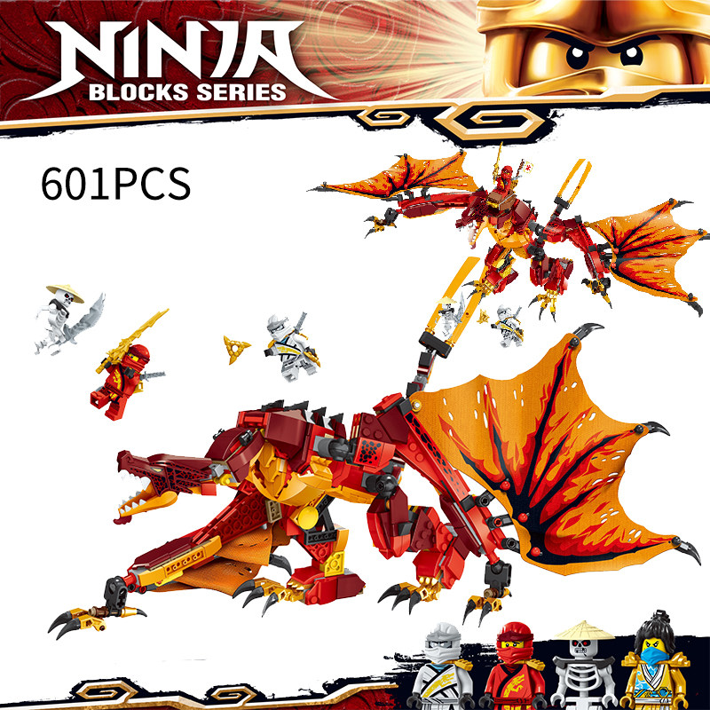 2022年新品乐高幻影忍者系列烈焰神龙攻击71753塑料积木