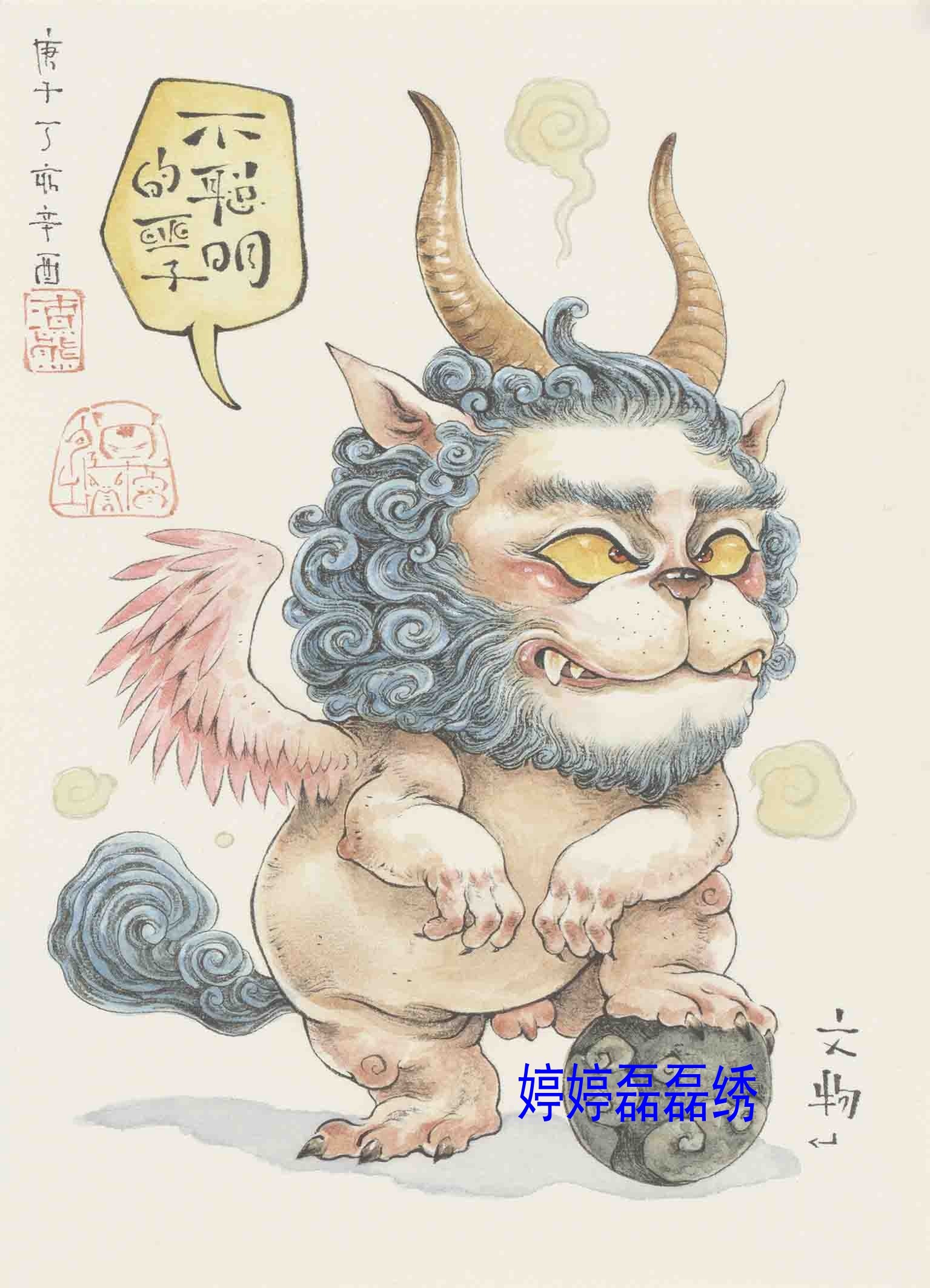 新款印花法国dmc十字绣套件客厅玄关餐厅办公十字绣套件