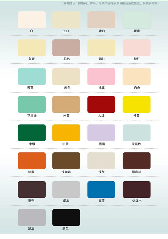 新款肉色黑色油漆聚氨酯木器漆彩色家具油性木器漆