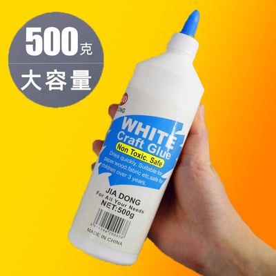 乳白胶 白乳胶水500ml大瓶桶装便宜作泥用手制作强力胶diy创意