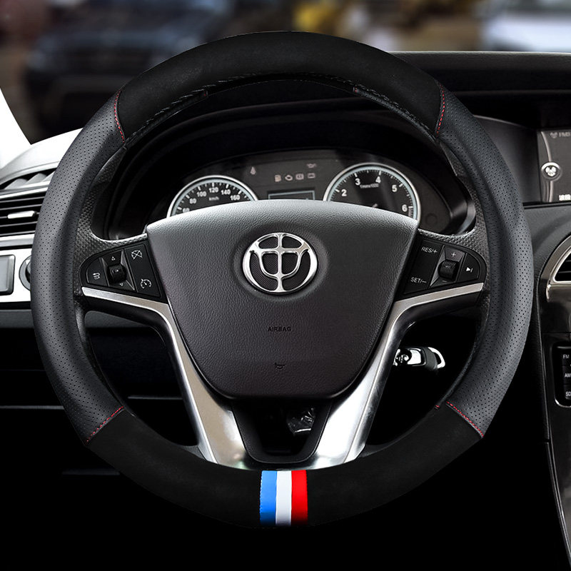 方向盘真皮中华v3v5v6v7骏捷h530h330方向盘套