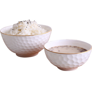 骨瓷米饭碗家用陶瓷碗蘸料碗吃饭碗纯白面碗大号米饭碗沙拉碗喝粥