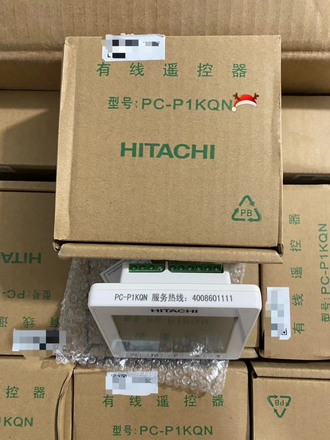 海信日立中央空调新风机风机线控pcp1kqn手操控制面板全新空调控制