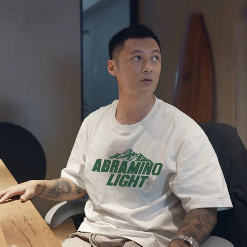 余文乐夏季重磅短袖男ins潮牌t恤宽松纯棉圆领百搭潮流体恤半袖