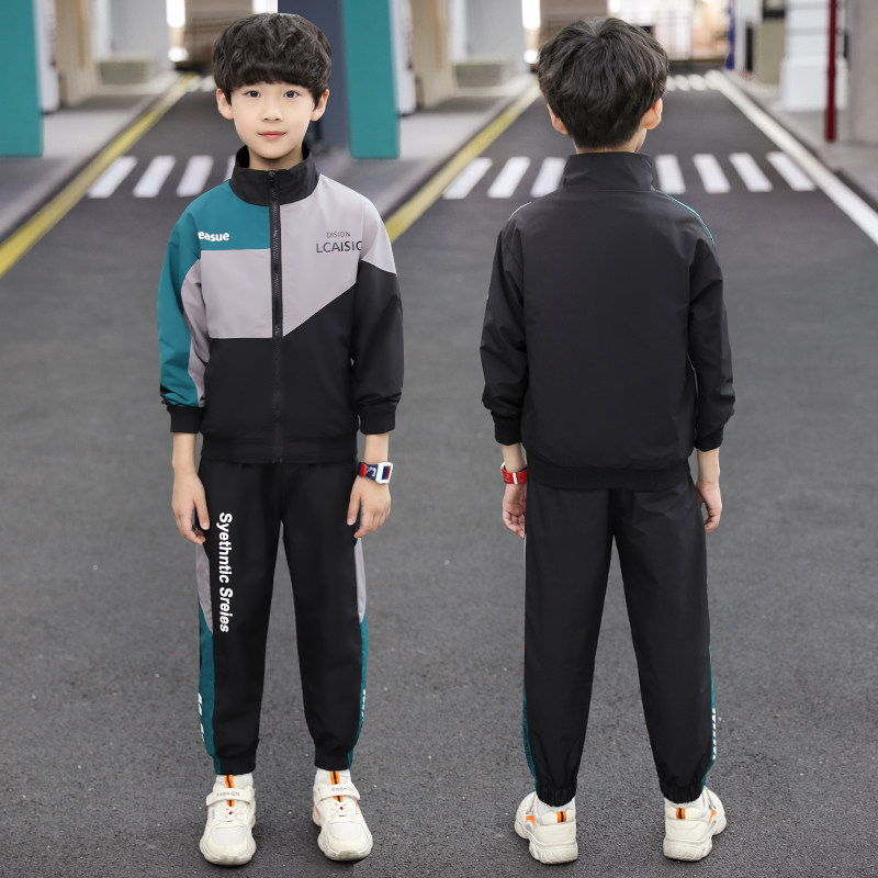 运动小孩子套装2件拉链yd衣服男童8岁秋天套装