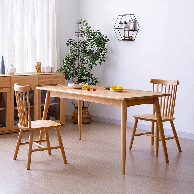 北欧现代榉木方桌长方形简约饭桌全实木餐桌椅组合家用小户型