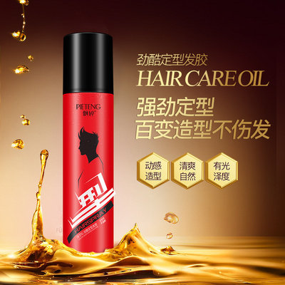 头发女士保湿香型清香自然造型持久男女定型摩丝
