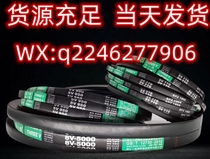 Three-dimensional SPB4620 SPB4650 SPB4650 SPB4700 SPB4700 SPB4750 SPB4750 SPB4800 SPB4800 SPB4800