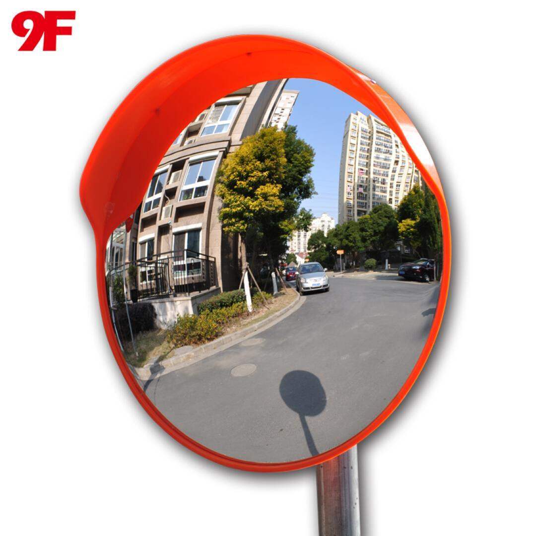 室外9f交通广角镜直径80cm道路反光镜凹凸凸面反光镜