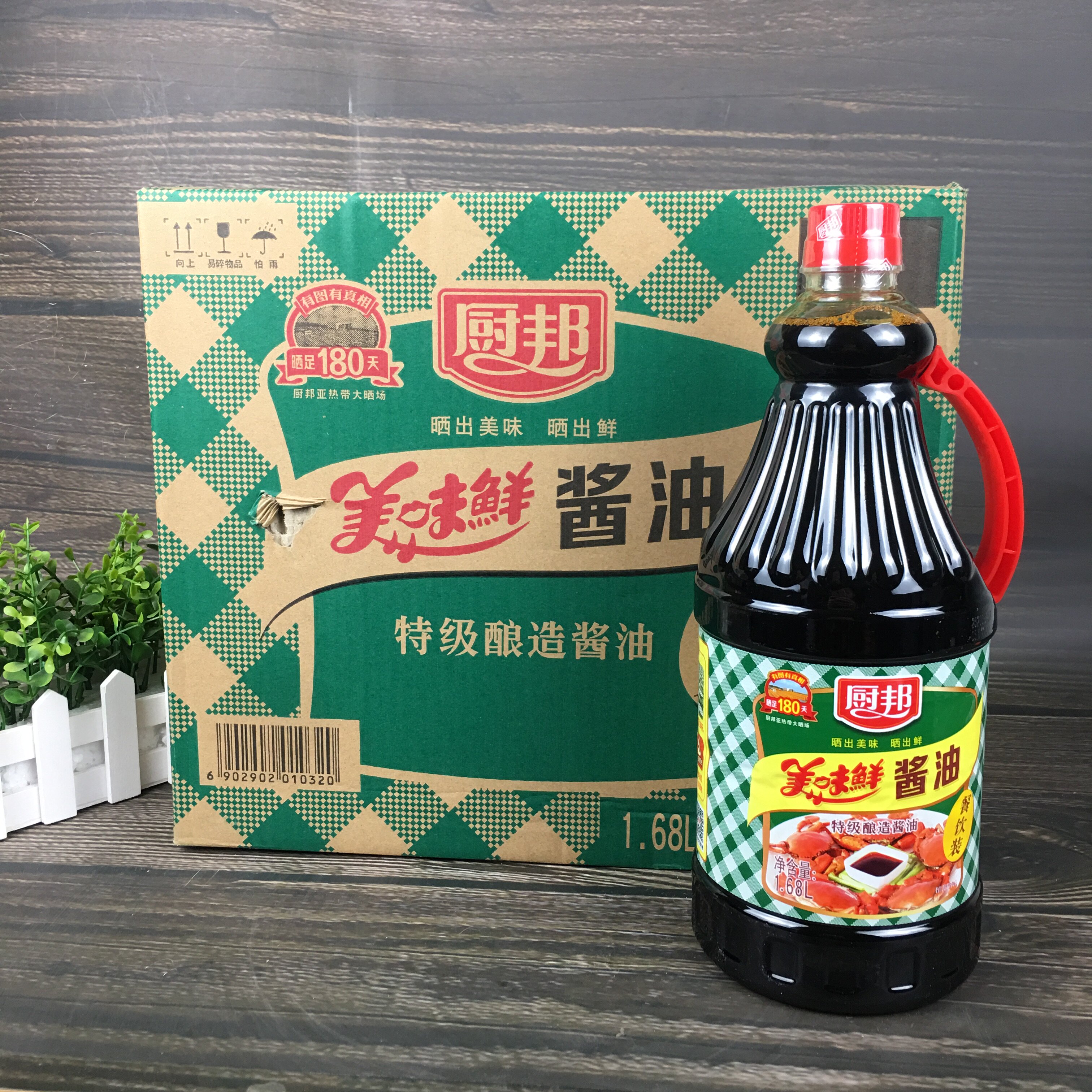 酱油厨邦美味餐饮168l6罐整箱饭店商用特级酱油
