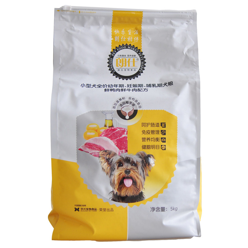 朗仕天然通用型幼犬柯基博美狗粮熊博美宾比贵宾狗全价膨化粮