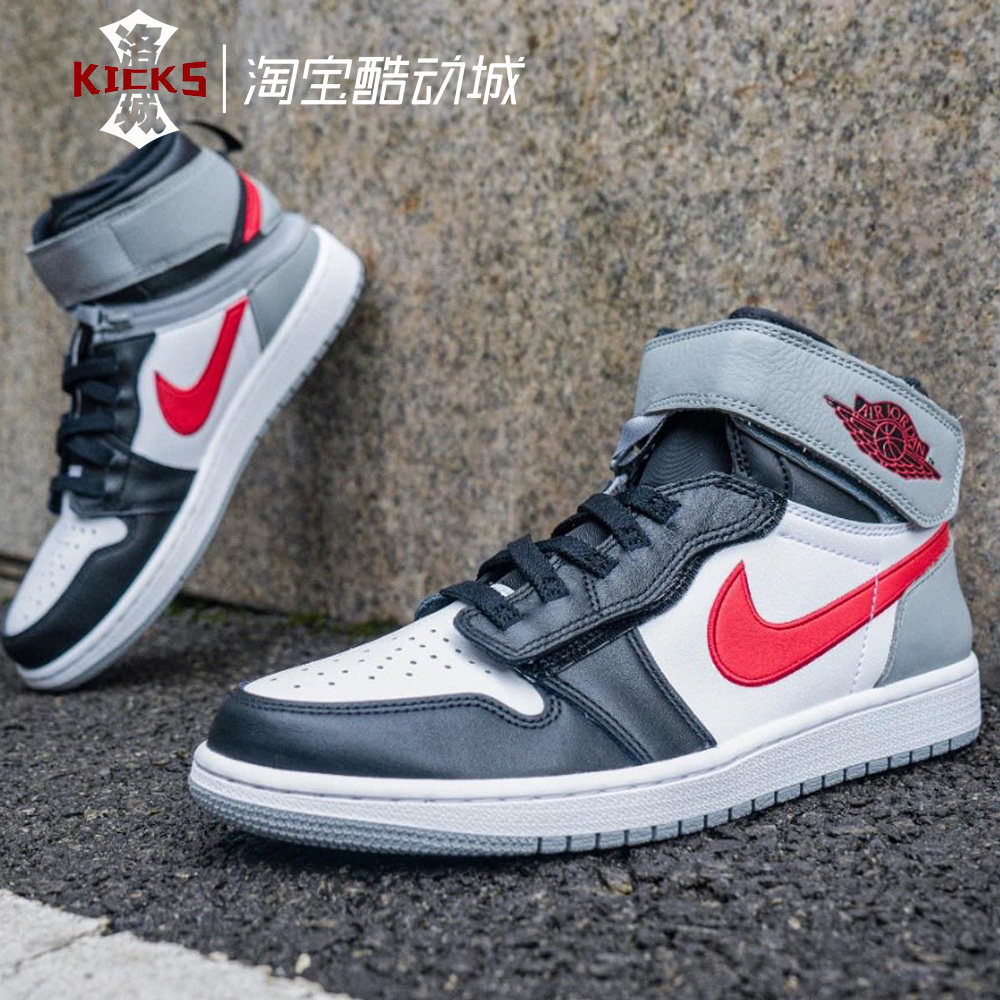 airjordanaj1highflyease灰红拉链魔术贴篮球鞋篮球鞋
