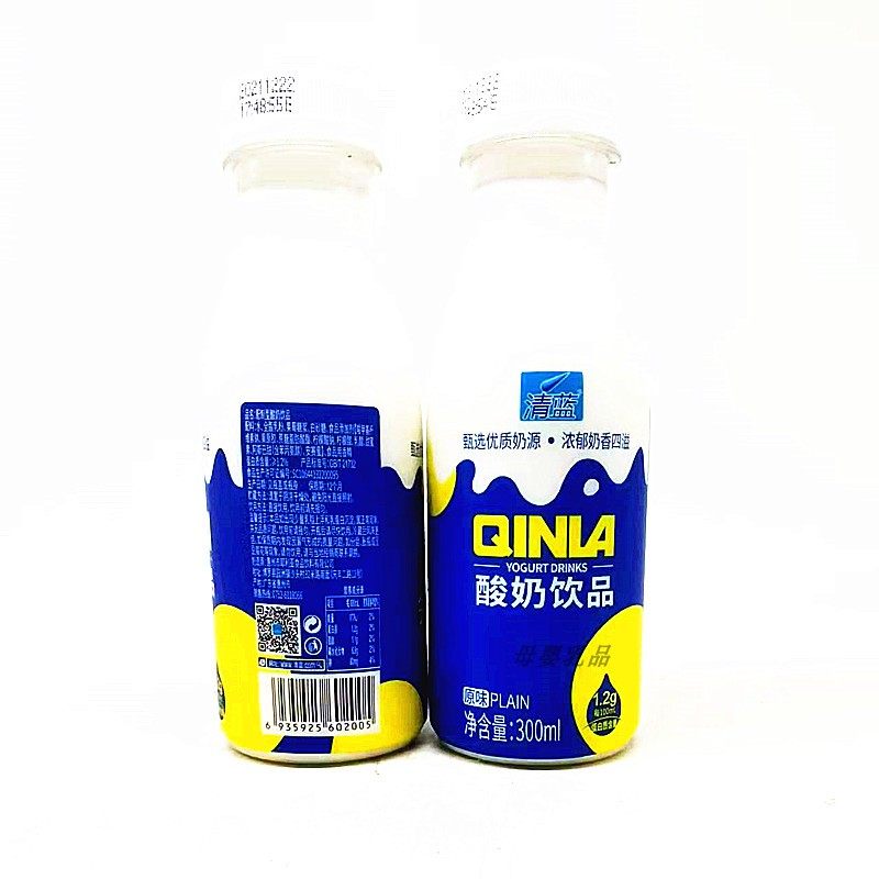 清蓝原味酸奶瓶装300ml15瓶尝鲜水奶饮品学生含乳饮料