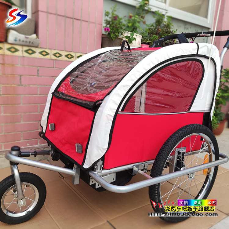 长途旅行旅行网网红直播徒步手推车自行车拖车儿童更多零件