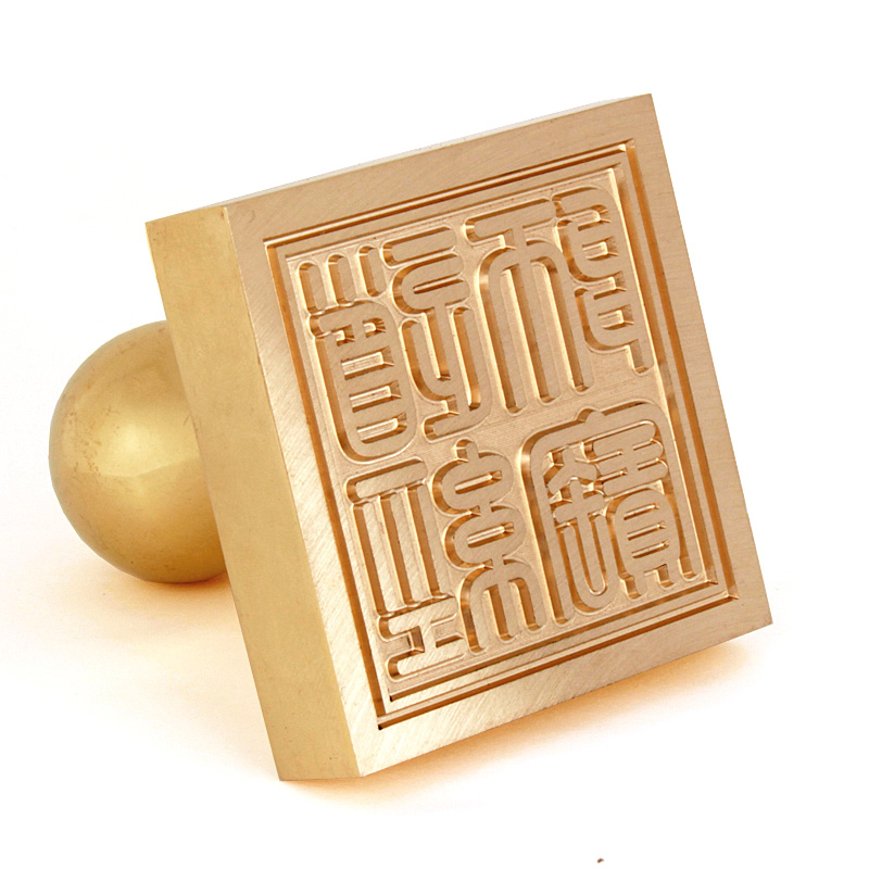 道教用品铜三宝印道家法印风水先生大师印章道经师宝铜印