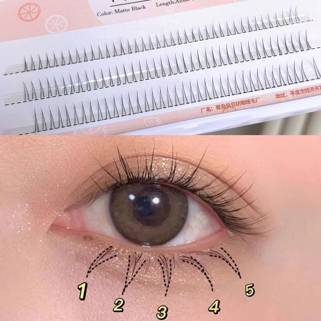 仿真v型下睫毛分段式自然单簇假睫毛超软眼睫毛新手嫁接仙子毛