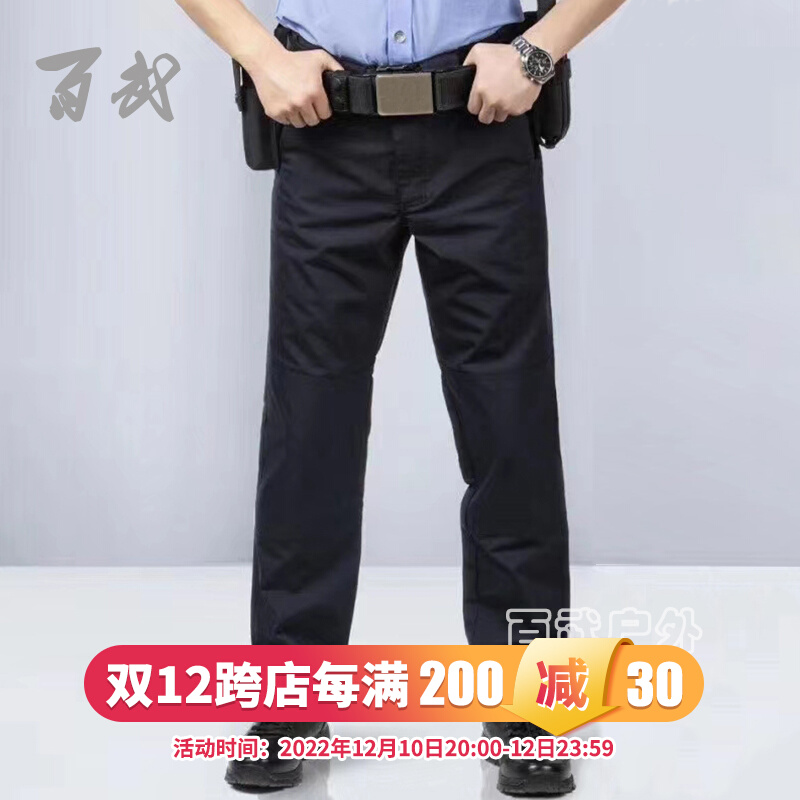 新款龙威通勤裤战术裤男四面弹工装裤作训裤保安教官裤子